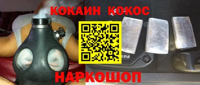 a pvp Бузулук