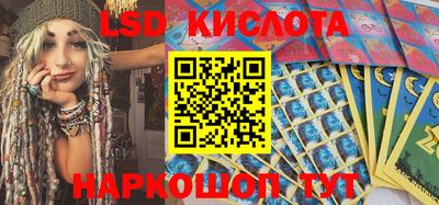гашишное масло Будённовск