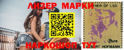 a pvp Бузулук