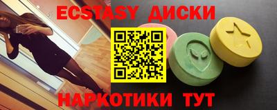 a pvp Бузулук