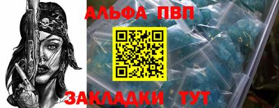 a pvp Бузулук