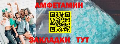 a pvp Бузулук