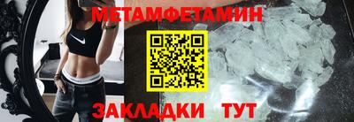 гашишное масло Будённовск