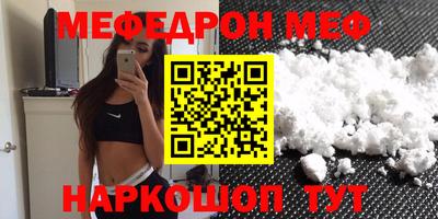 гашишное масло Будённовск