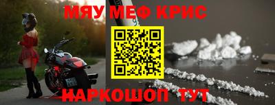 гашишное масло Будённовск