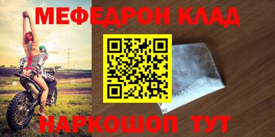 a pvp Бузулук