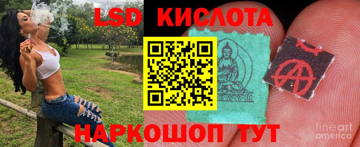 Марки NBOMe 1,5мг  Марки N-bome  Углич  Вход с VPN  Марки NBOMe 1,5мг 